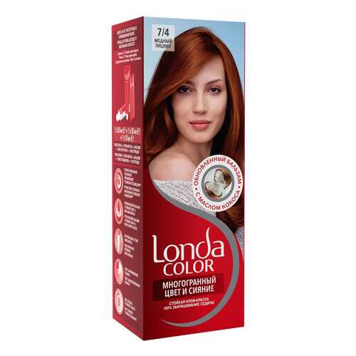 Краска для волос Londa Color 7/4 Медный тициан 110 мл