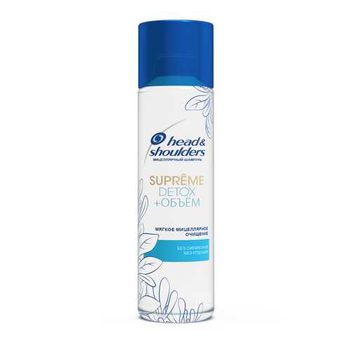 Мицеллярный шампунь Head & Shoulders Supreme Detox+Объём, 250 мл