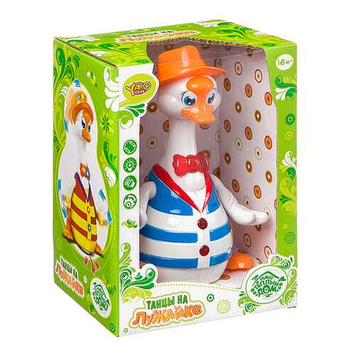 Интерактивная игрушка Yako Toys Наш Тёплый Дом. Гусёнок