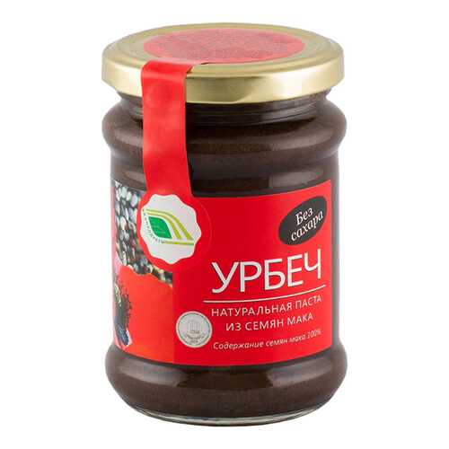 Вегетарианские продукты в Бристоль