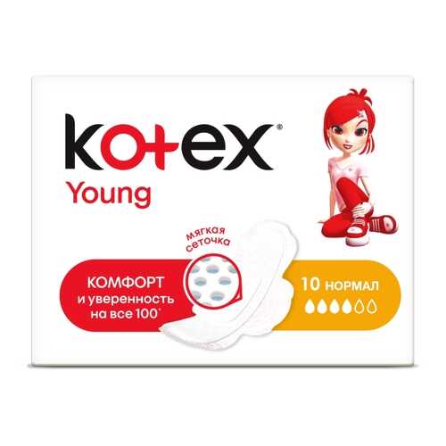 Kotex прокладки янг сетч нормал, 10 шт.
