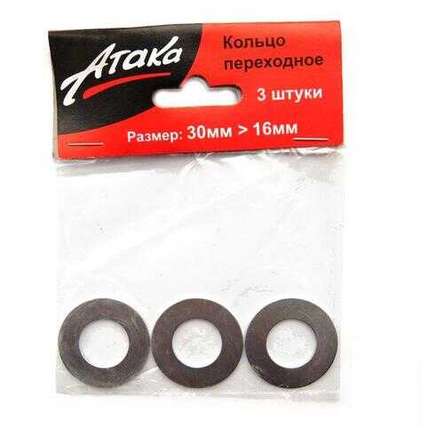 Кольцо Атака 8078360