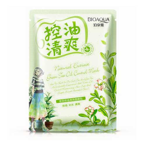 Маска для лица Bioaqua Natural Extract Освежающая с маслом чайного дерева 30 г