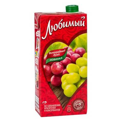 Соки и нектары в Роснефть