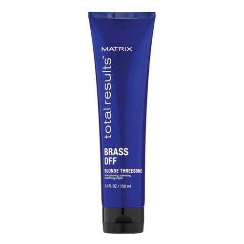 Крем для волос Matrix Total Results Brass Off 150 мл