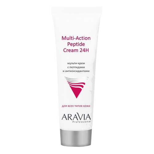 Крем для лица Aravia Professional Multi-Action Peptide Cream 24H 50 мл