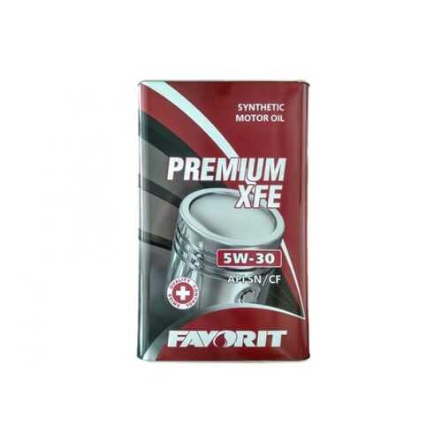 Favorit Premium X FE SAE 5W-30 API SN/CF, 1л