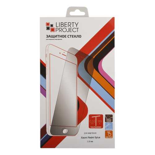 Защитное стекло Liberty Project для Xiaomi Redmi 5 Plus