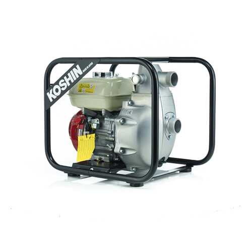 Бензиновая мотопомпа Koshin SERH-50V