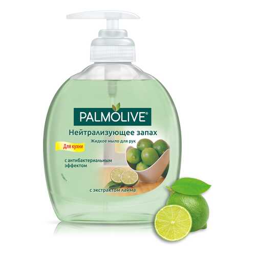 Жидкое мыло Palmolive Для кухни Нейтрализующее запах 300 мл