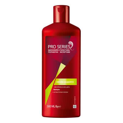 Шампунь Wella PRO SERIES Объем Надолго 500 мл