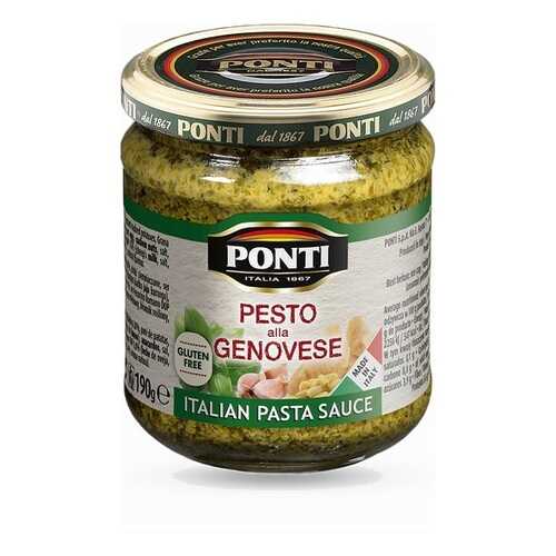 Соус Ponti Песто по-генуэзски, 135г, Италия