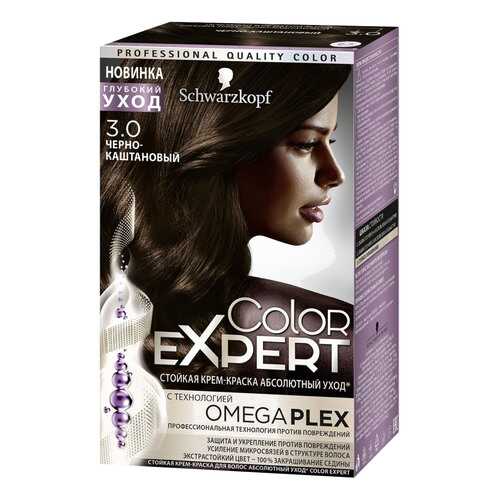 Краска для волос Schwarzkopf Color Expert Чёрно-Каштановый 3.0