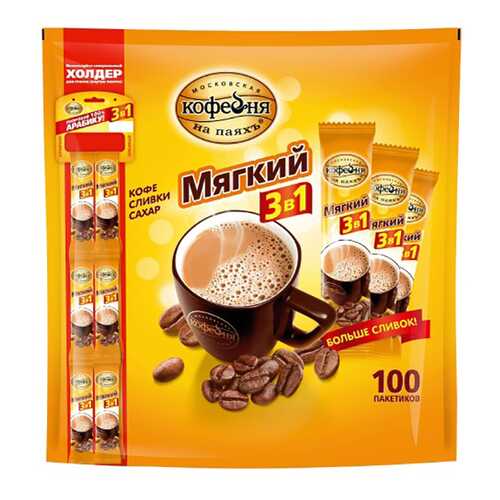 Кофе Московская кофейня на паях мягкий 3в1 растворимый 100 пакетиков