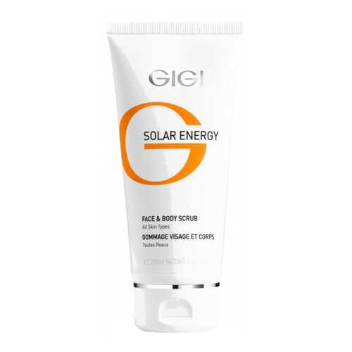 Крем для лица GIGI Solar Energy Moisturizer Cream 100 мл