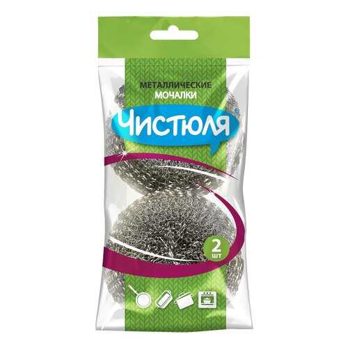 Губка для посуды ЧИСТЮЛЯ Мочалка металлическая 2 шт