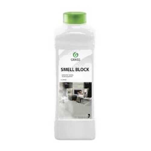 Средство защита от запаха 'SmellBlock' 1л