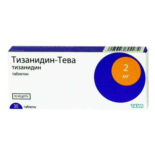 Тизанидин-Тева таблетки 2 мг №30