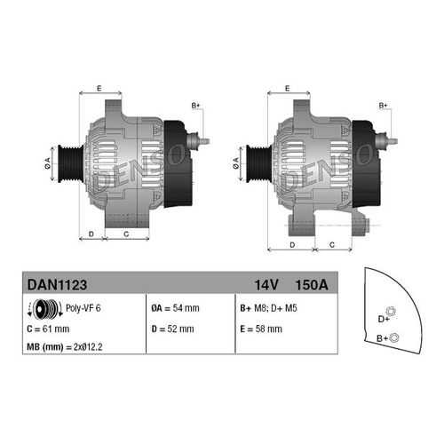 Генератор DENSO DAN1123