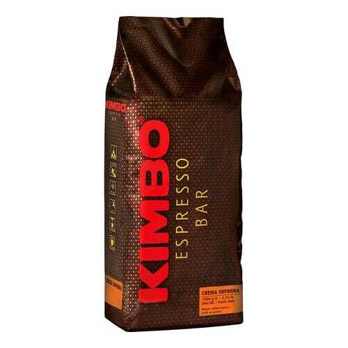 Кофе Kimbo crema suprema зерновой 1 кг