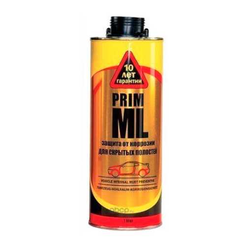 Антикор для скрытых полостей под пистолет 1л PRIM ML ПРИММЛ1