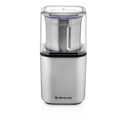 Кофемолка Brayer BR1180 Silver