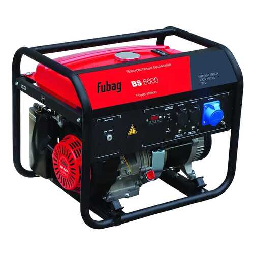 Бензиновый генератор Fubag BS 6600