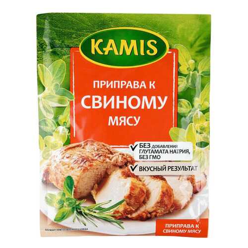 Приправа Kamis к свиному мясу 25 г