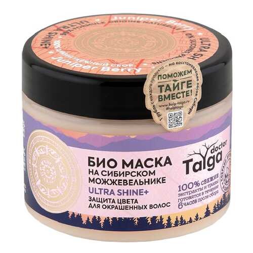 Маска для волос Natura Siberica Doctor Taiga Защита цвета 300 мл