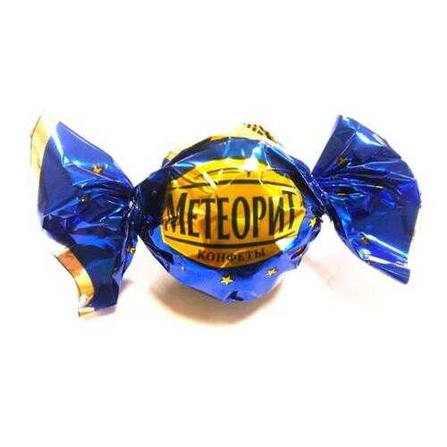 Конфеты Метеорит с арахисом