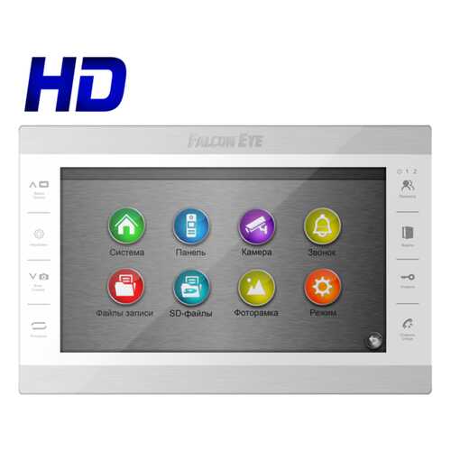Видеодомофон Falcon Eye Atlas Plus HD (white)