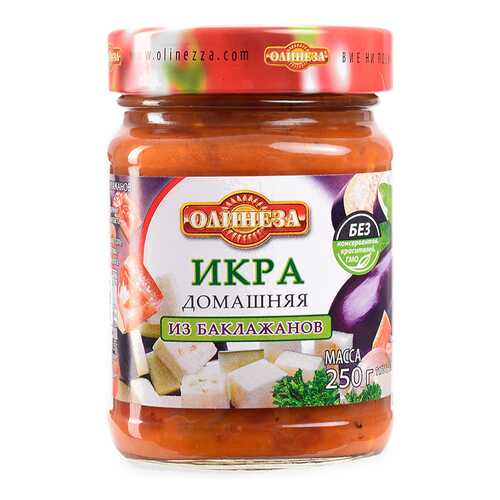 Консервация в Мария-Ра