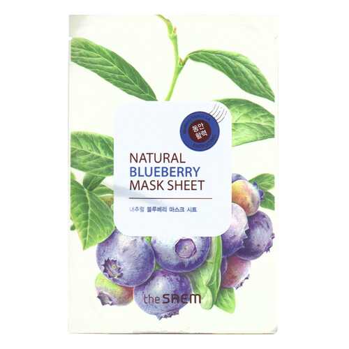 Маска для лица the SAEM Natural Blueberry Mask Sheet 21 мл