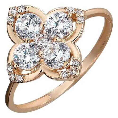 Ювелирные изделия в Savage
