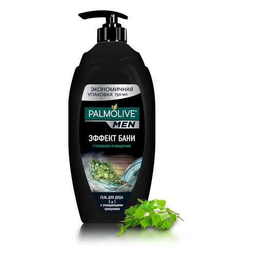 Гель для душа Palmolive Эффект бани Глубокое очищение 750 мл