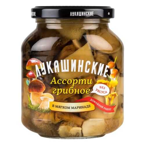 Ассорти грибное Лукашинские грибочки в мягком маринаде 340 г