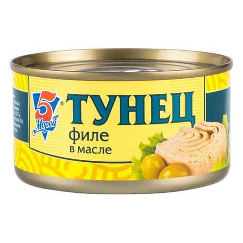 Консервация в Светофор
