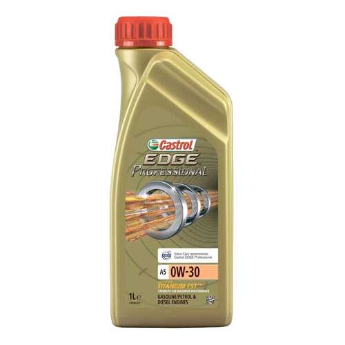 Моторное масло Castrol Edge Professional 0W-30 1л