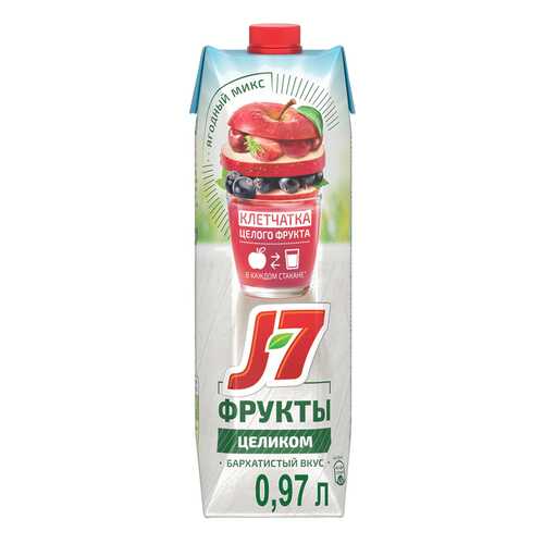 Нектар J-7 Фрукты Целиком Ягодный микс 970 мл
