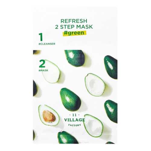 Маска для лица Village 11 Factory Refresh 2-step Mask Green 3 мл + 25 мл