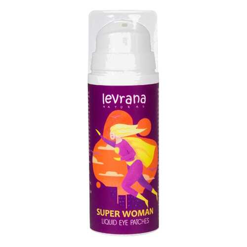 Патчи для глаз жидкие Levrana Super woman 30 мл
