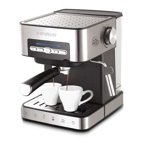 Рожковая кофеварка Endever Costa-1065 Silver