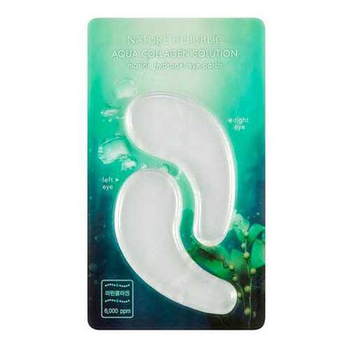Патчи для глаз Nature Republic Aqua Collagen Solution Marine Hydrogel Eye Patch 2 шт