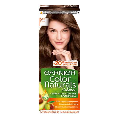 Краска для волос Garnier Color Naturals 5 1/2 Мокко