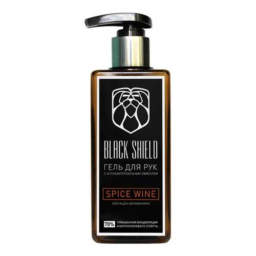 Антисептик-гель для рук спиртовой Black Shield, аромат Spice wine 250 мл