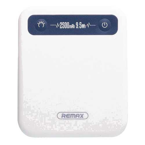 Внешний аккумулятор Remax Pino RPP-51 2500 мА/ч White