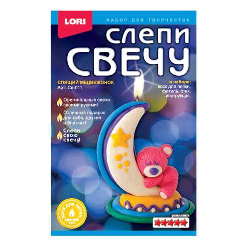 Рукоделие в Дети