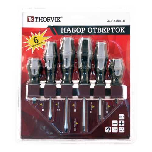 Набор отверток THORVIK SDS06BC