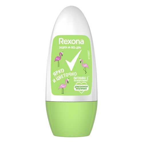 Антиперспирант-шариковый Rexona Ярко и Цветочно 50 мл