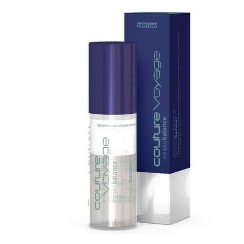 Спрей Estel Haute Couture Hydrobalance Spray Двухфазный 100 мл